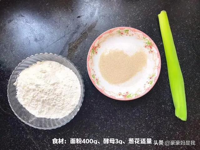 超级宝妈|育儿辅食来啦：给宝贝做几道面食 简单营养又健康