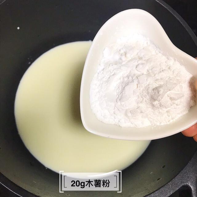 超级宝妈■春夏换季易上火，教你一招让宝宝爱上喝水，酸酸甜甜无添加