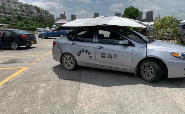 「车与生活」总有学员问我:考驾照包过吗?我是这样回答的