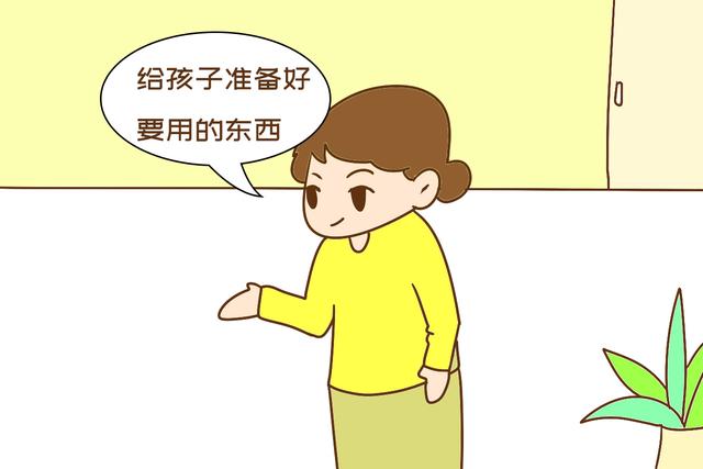 【你的育儿经】女儿来首次例假之前，以下事项妈妈提前做好，娃会感激你一辈子