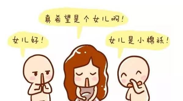 产妇生男孩后大哭，因生男孩更“伤身”，医生：别笑！有科学依据