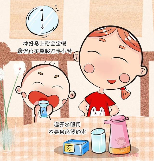 【你的育儿经】益生菌不可滥用！如何正确给宝宝服用益生菌，何时补充益生菌？