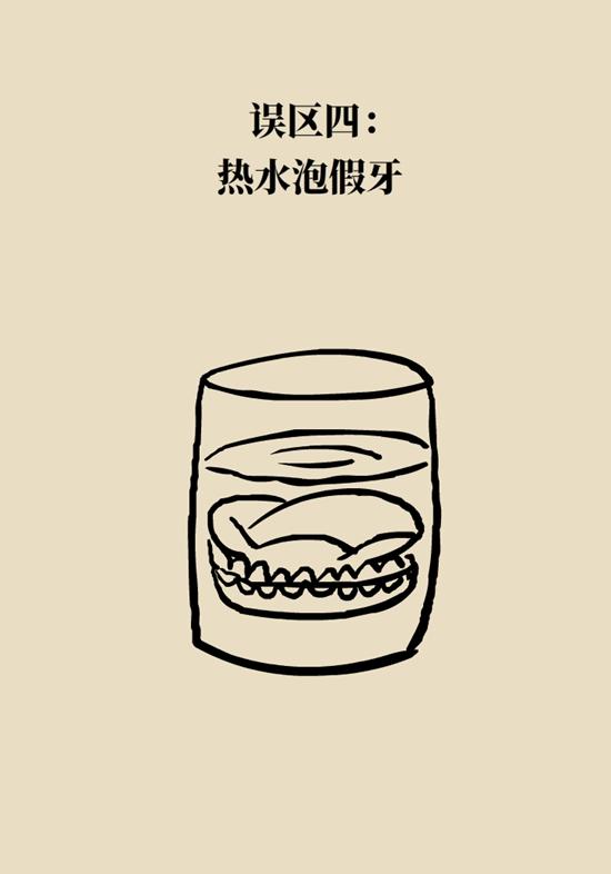 绍兴市民生活科普｜使用热水有四个误区，“多喝热水”松了口气