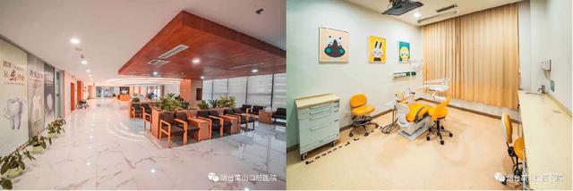 口腔|专注口腔引领健康——喜贺烟台日报社授予
