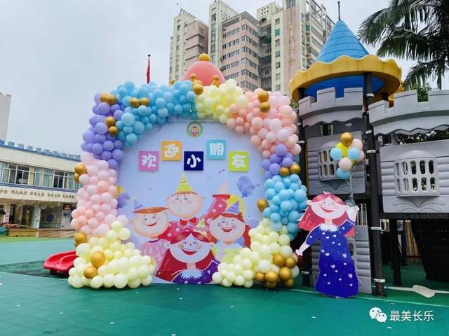 你的育儿经|昨日！萌娃归来！长乐区幼儿园迎来开学日