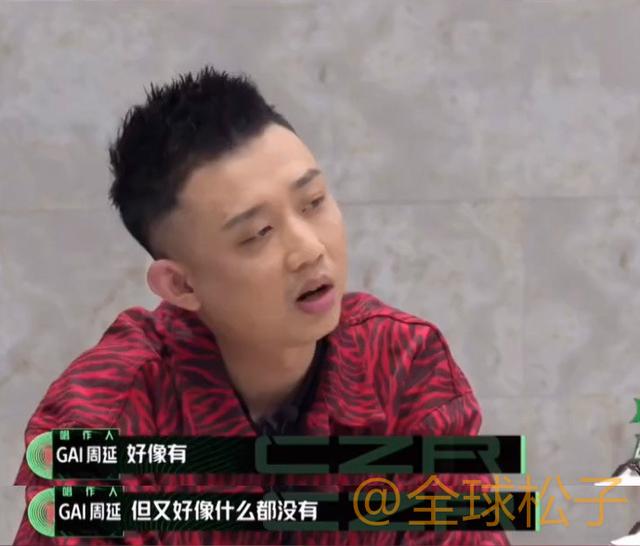 想恋爱了！张艺兴节目感慨自己“孤独”，希望能有人陪|电影工厂