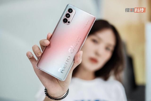 OPPO 双十一 5G 狂欢启动，Reno4 Pro 到手价 3499 元