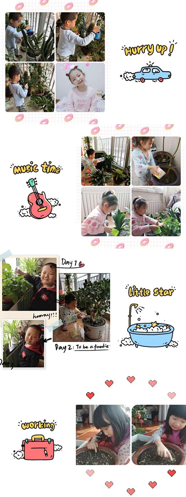 「你的育儿经」幼教老师收藏幼儿园主题活动《播种绿色意识，收获绿色希望》