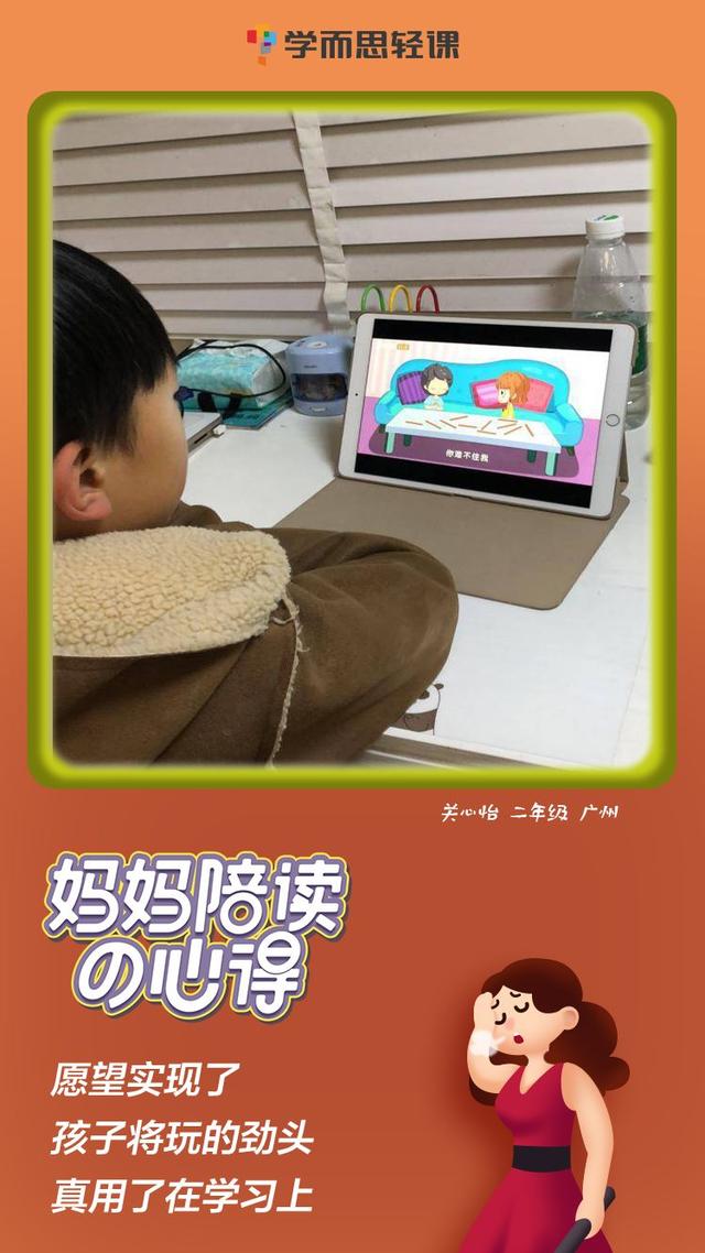 【你的育儿经】女王节特辑丨点进来看，端庄女王搞定宅家萌娃的心得大分享