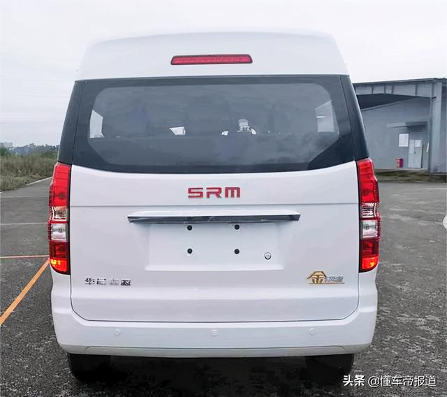 新车｜微面还是MPV？华晨鑫源金海狮曝光，轴距超短轴福特全顺