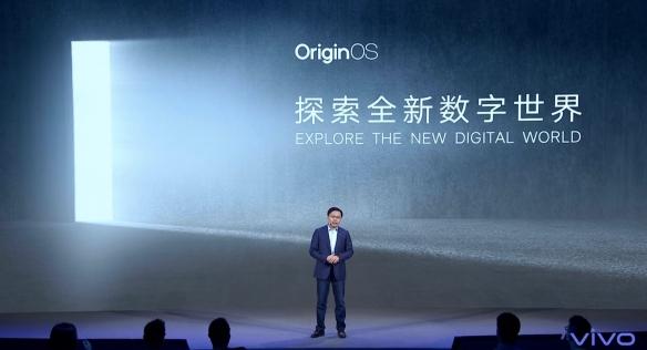 全新体验！VIVO次世代移动操作系统Origin OS公布