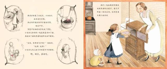 黑莓|最好的教育，就是全家人坐一起，吃很多很多顿饭