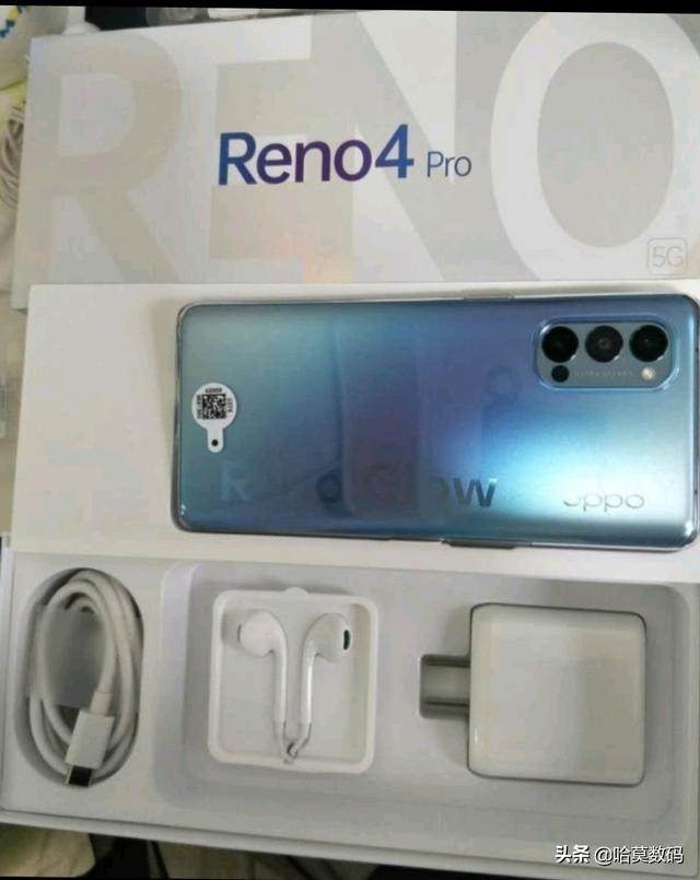 年轻人的不二之选，OPPO推出Reno4系列售价3799元起