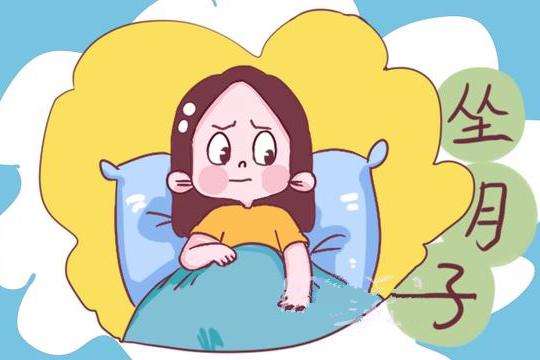 「超级宝妈」产后坐月子，这4种人来探望，别让他们靠近宝宝，影响宝宝健康