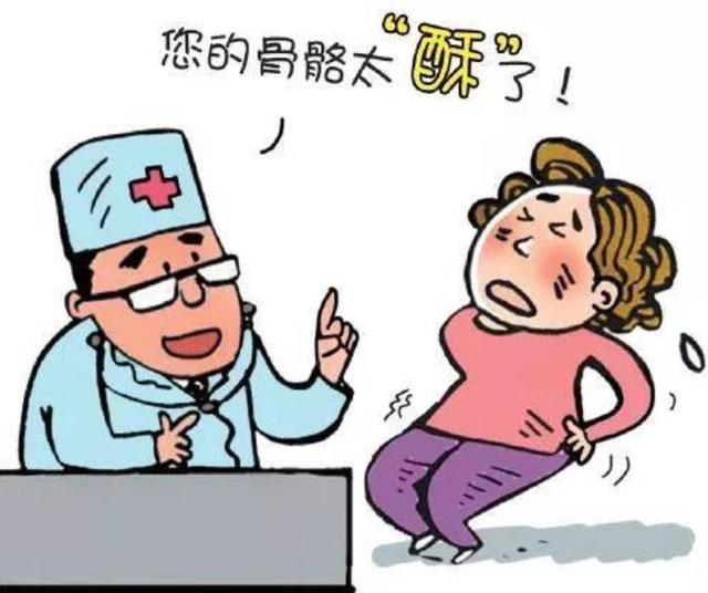 屋头有老辈子的看过来！“死亡骨折”要小心了