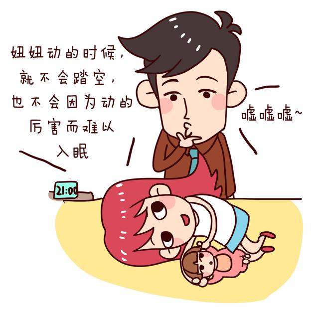 超级宝妈■哄娃睡觉的N种方法，网友直言：当妈妈太难了