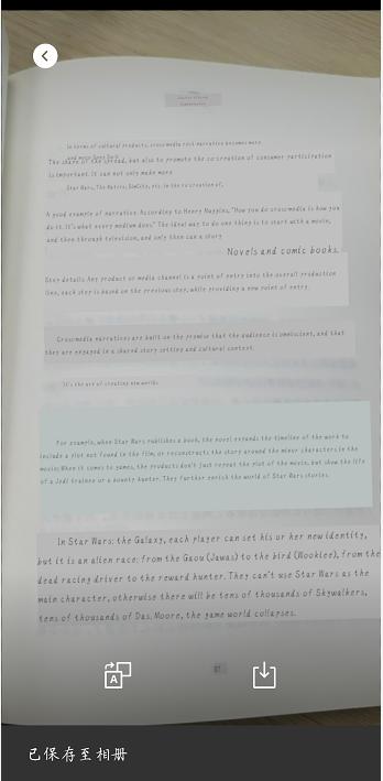 今天才知道！打开微信右上角，能开启3个隐藏功能，真的涨知识