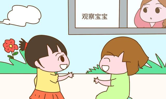 超级宝妈■家长想让孩子爱上学习，便要充分利用＂鸟笼效应＂