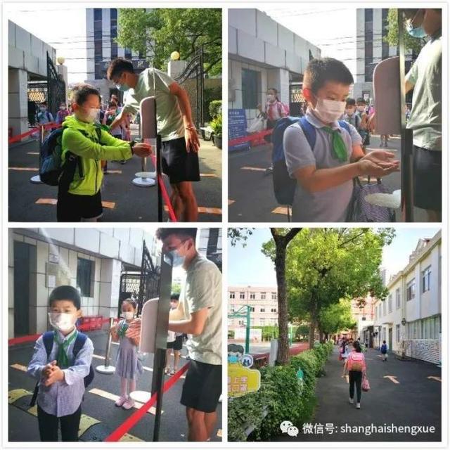 你的育儿经|萌娃复学！校裤小了，差点忘了年级……开学首日各方共筑安全防护墙
