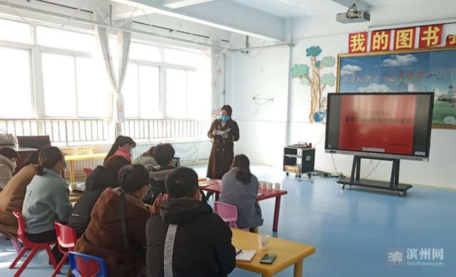 你的育儿经▲河流镇幼教集团：疫情防控不松劲 培训工作不停摆