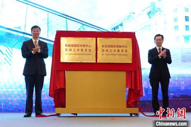 苏州工业园区|苏州工业园区：“探路者”铆足“牛劲”再出发