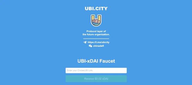 UBI.city：如何在第三方工具中管理Circles？