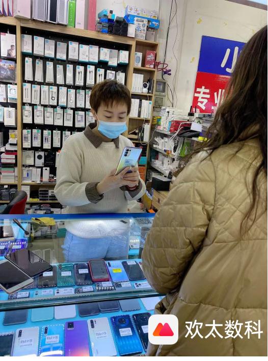 欢太数科走进产业生态 铁岭手机店春节备货忙
