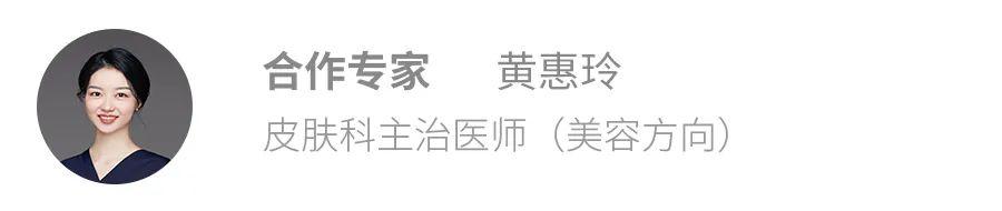 戒糖、吃葡萄籽并不一定能抗老，还可能有害...