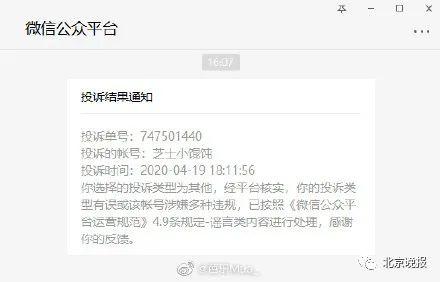 「超级宝妈」训练婴儿“趴睡”致其死亡，这样的悲剧让人愤怒