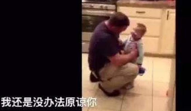 「超级宝妈」4岁儿子上幼儿园，对老师说的“童言童语”，老师：知道的太多了