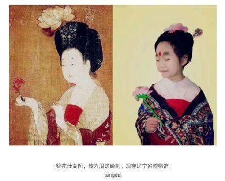 光明网@名画cosplay，小朋友们太会玩了