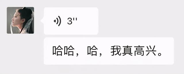 11个尤其实用的微信隐藏技巧，最后一个后悔知道晚了