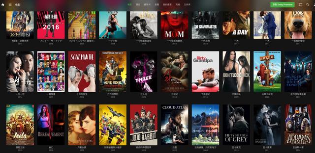 超详细Emby和Jellyfin对比！威联通TS-551：挂黑裙，转原盘如何？