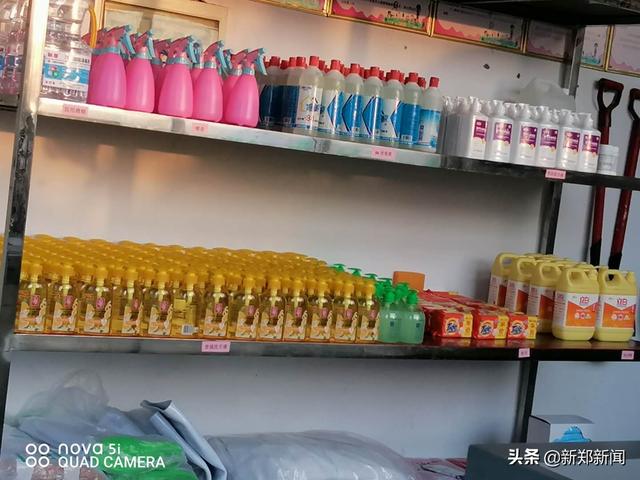 你的育儿经@【新郑市梨河一幼】积极部署防疫把控入园安全