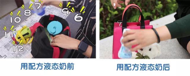 「你的育儿经」水奶和奶粉、纯牛奶有什么区别？解答你最纠结的7个问题