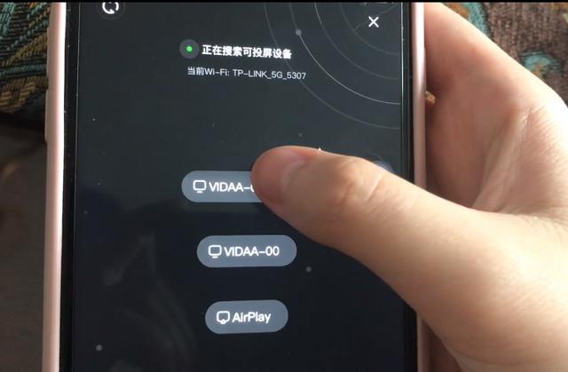 才发现手机投屏到电视上，原来这么简单，早点知道就好了