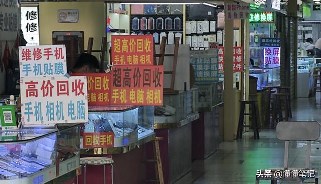 几百元魔改iPhone 12？这个噱头没人看了