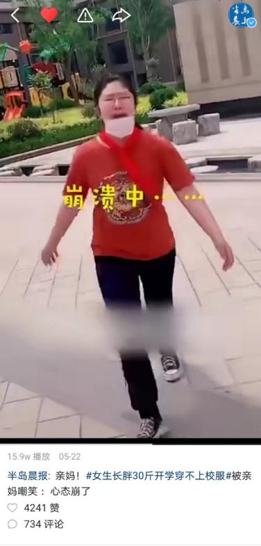 超级宝妈|儿童节变儿童“劫”,上看熊孩子如何应对开学“老大难”