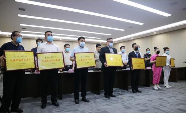【消费日报网】「喜报」保定市2019年度文旅十佳颁奖,隆基泰和·圆歌文商旅集团斩获两项殊荣