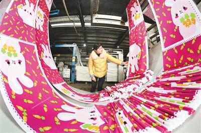 上高县|外贸企业赶订单