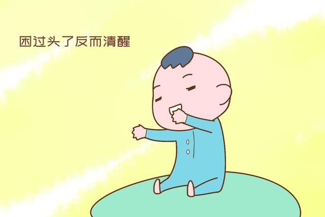 你的育儿经@宝宝不停打呵欠，却怎么哄都不睡？以下原因很关键，要注意