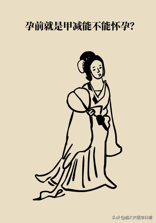 #超级宝妈#一孕确实会“傻”三年，都是因为TA……