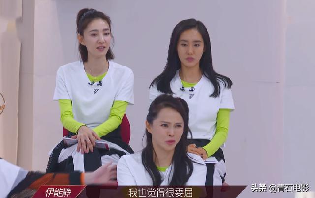 影视交流地|“姐姐们”测评哭倒一片!杜华风评逆转,丁当带不动,张雨绮够憨