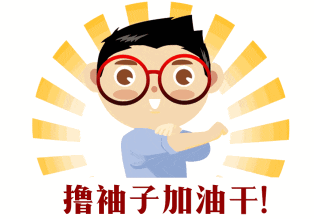 构建新媒体传播矩阵,目前已入驻微博,微信,今日头条,澎湃政务号,企鹅
