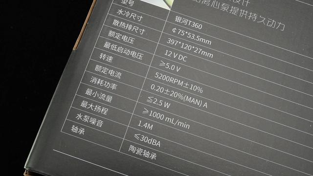 把工作室电脑搬到海盗船和爱国者的新家