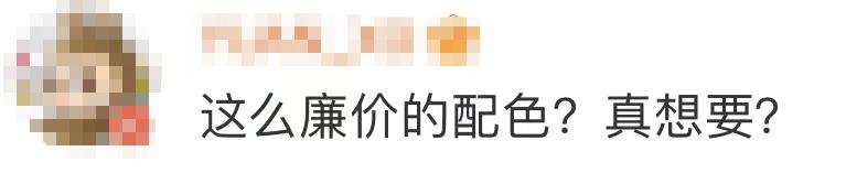 苹果|热搜第一！紫色iPhone来了，还有这个229元小配件，网友：适合家里狗子