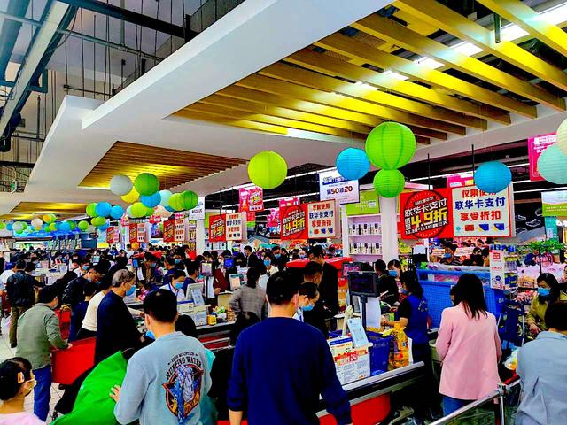 云原生实践｜Serverless如何为世纪联华降本超40%？