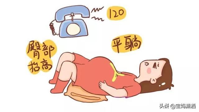 有趣生活|广东孕妇在山中生下孩子！这两点宝宝要出来警告、所以孕妈别大意