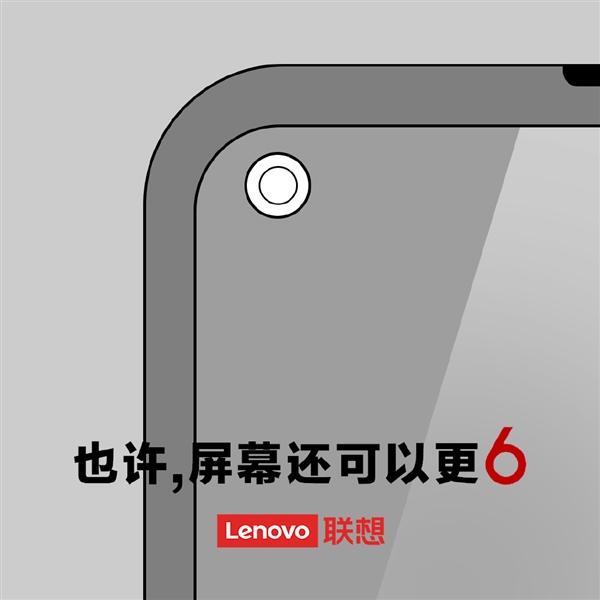 联想新机预热：对标Redmi Note 9