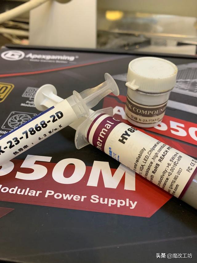 微星黑科技配电脑省钱秘籍？一招让你的硬件功耗下降更安静凉快